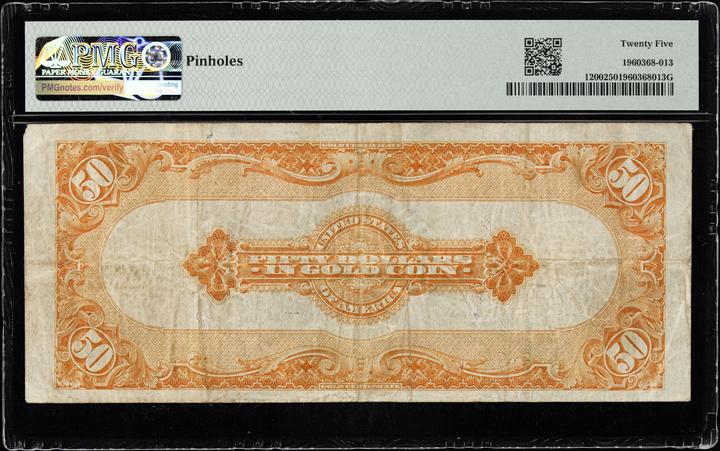 1833 1/2c PR RD thumbnail 12