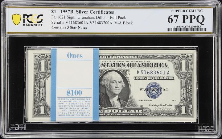 1821 1c MS BN thumbnail 20