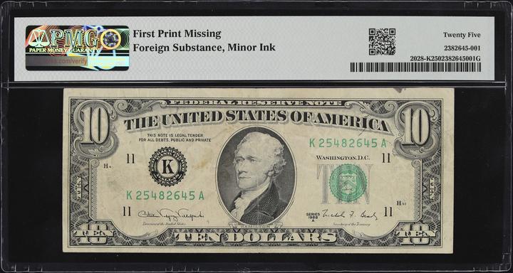 1988A $10  (Fr. 2028K) thumbnail 2
