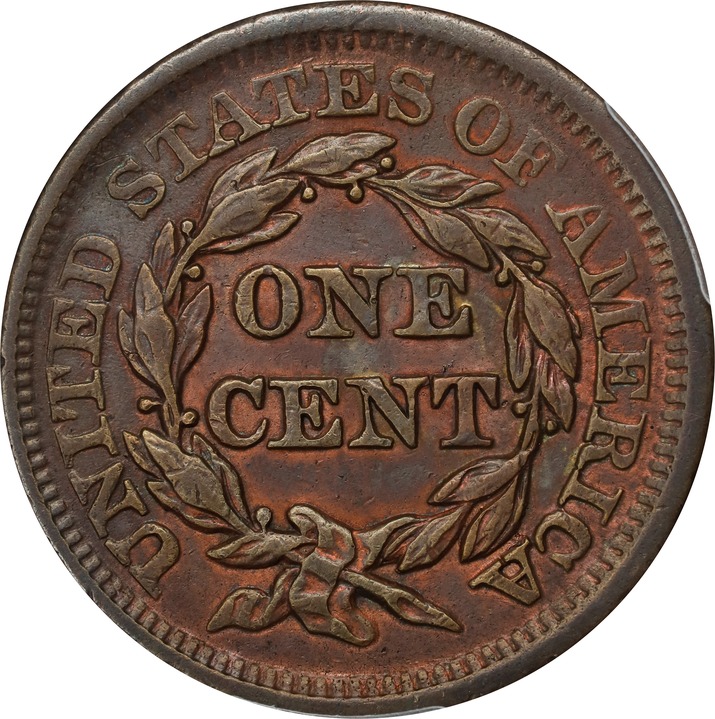 1857 1c Small Date MS BN G4 BN thumbnail 2