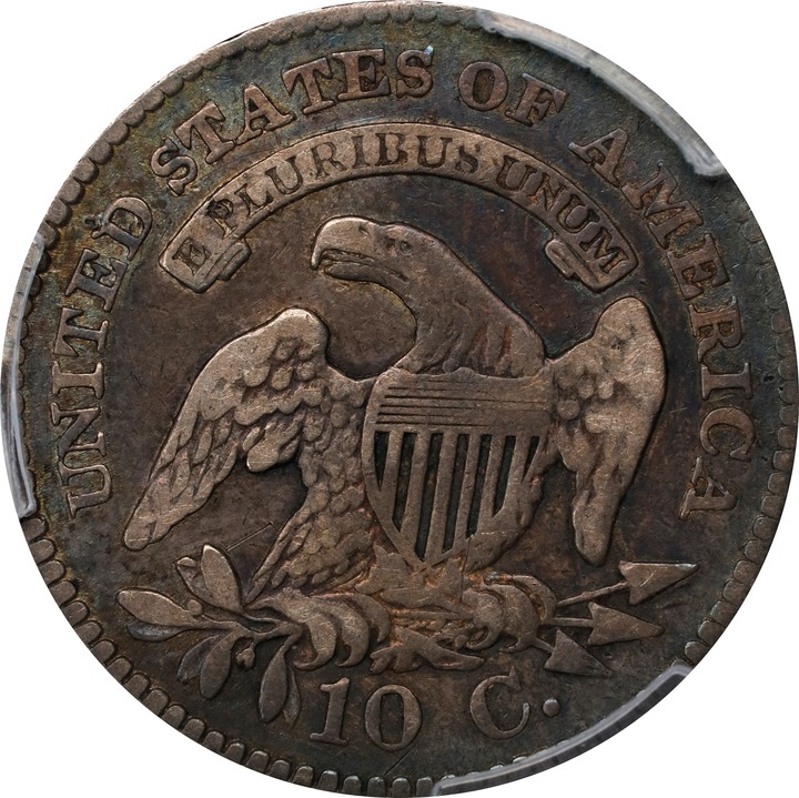 1825 10c VF25 thumbnail 6