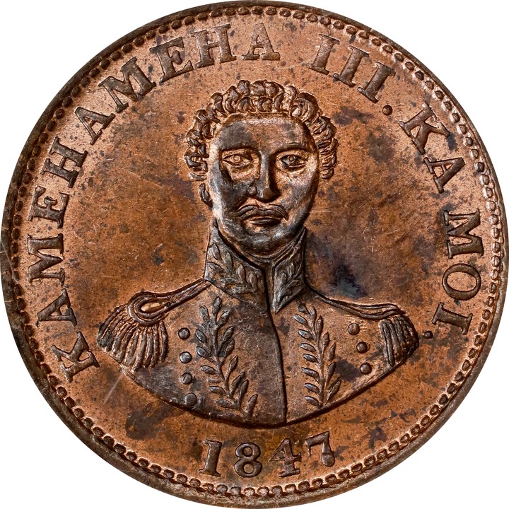 1847 1c Hawaii MS RB thumbnail 7