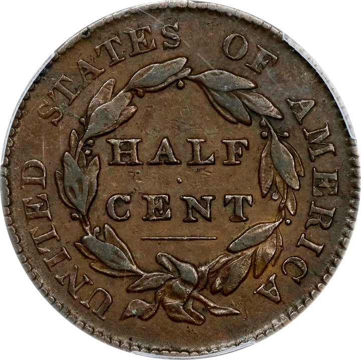 1828 1/2c 12 Stars, C-2 MS BN thumbnail 13