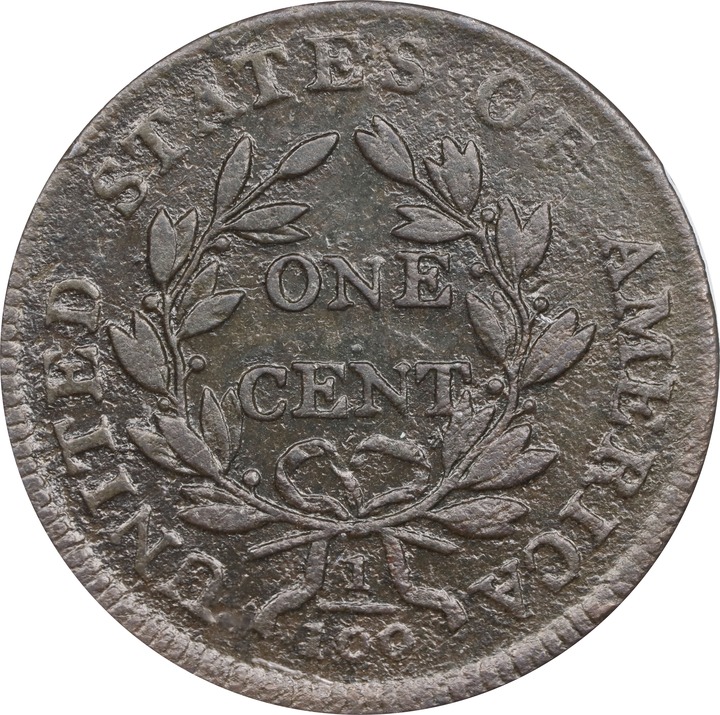 1807/6 1c Small 7 MS BN thumbnail 4