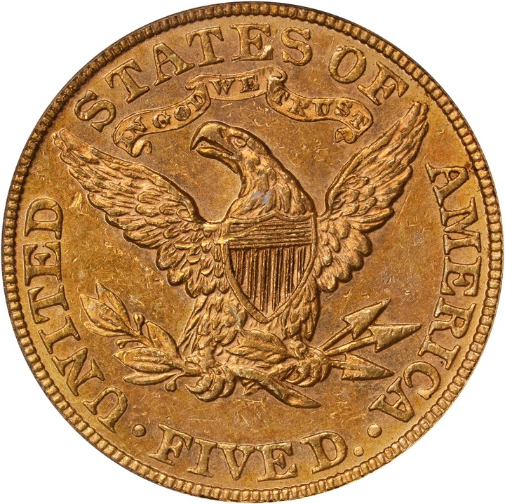 1889 $5  MS thumbnail 15