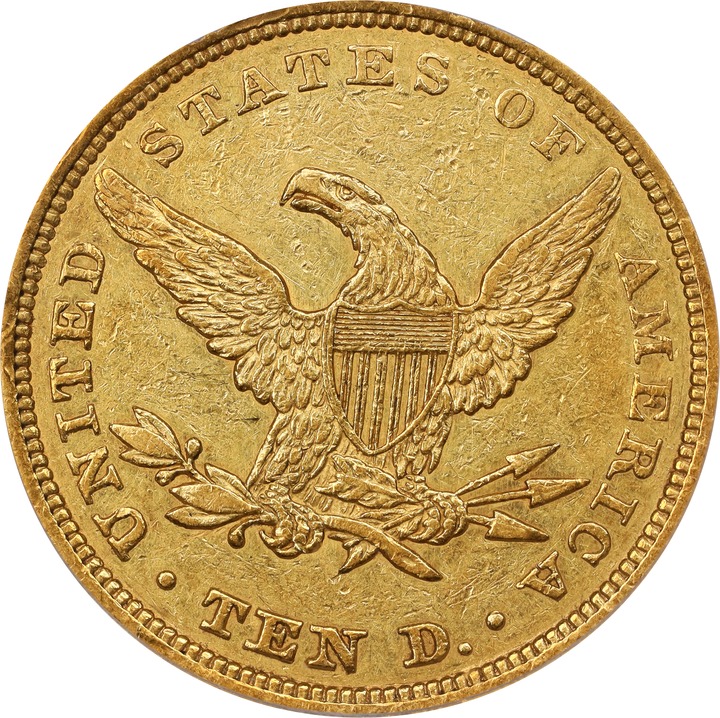 1841 $10  MS thumbnail 18