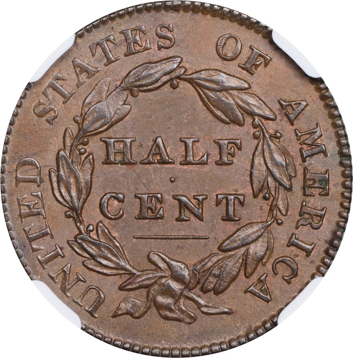 1828 1/2c 12 Stars, C-2 MS BN thumbnail 14