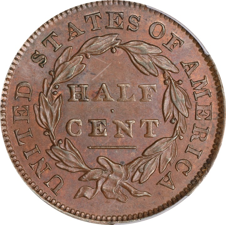 1832 1/2c C-2 MS BN thumbnail 11