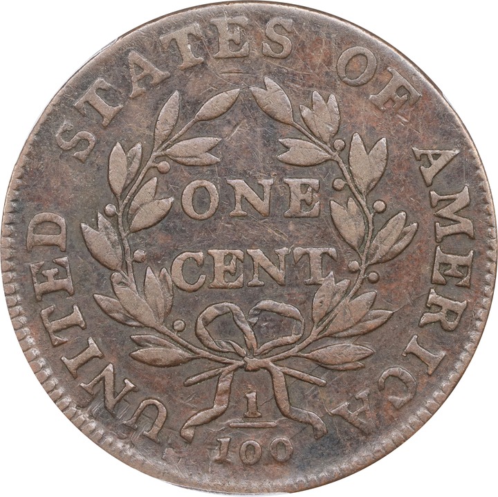 1801 1c Normal Reverse, S-213  MS BN thumbnail 7
