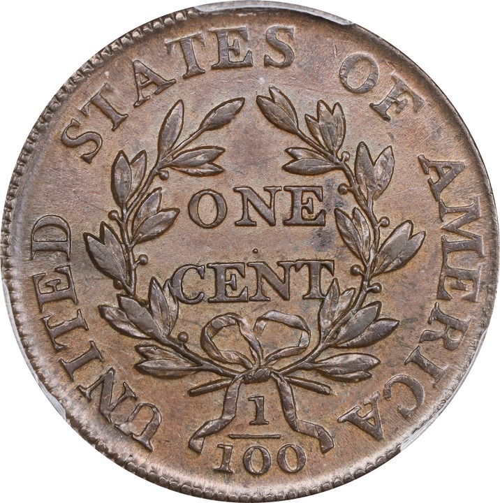 1807 1c Large Fraction MS BN MS60 BN thumbnail 4