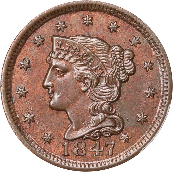 1847 1c N-3 MS BN thumbnail 2