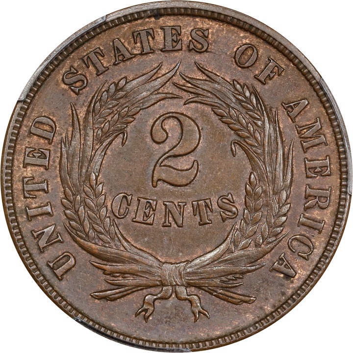 1865 2c Plain 5 MS BN AG3 BN thumbnail 19