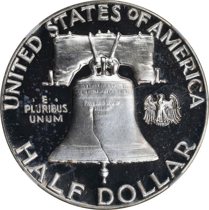 1959 50c PR DCAM thumbnail 5