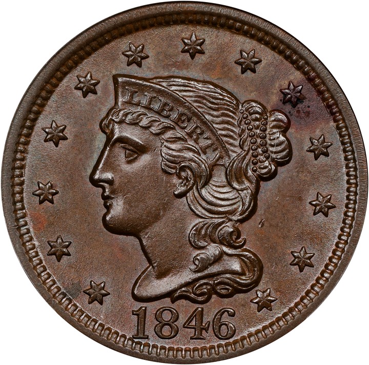 1846 1c Tall Date, N-14 MS BN thumbnail 2
