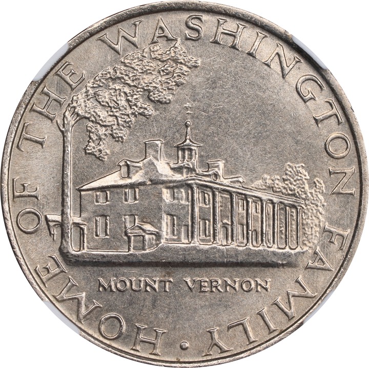 "1759" (1985) P5c Martha Washington, Nickel, J-2182 MS63 thumbnail 4