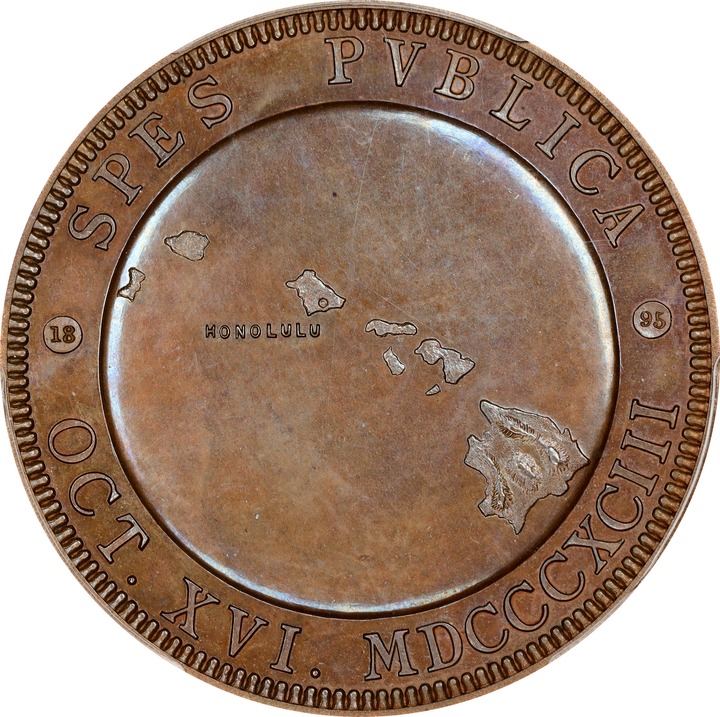 1893(95) $1  Hawaii-Reginald Huth, Copper, 2MH-5B PR BN PR65 BN CAC thumbnail 2