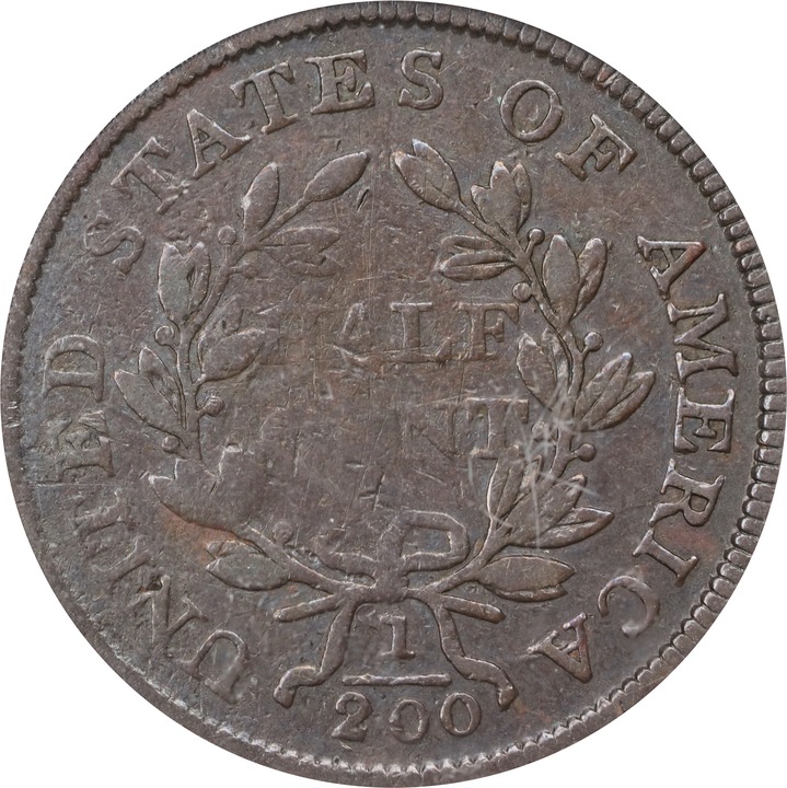 1805 1/2c Small 5, Stems MS BN F12 BN thumbnail 2