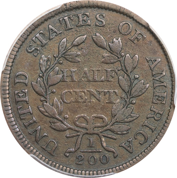 1805 1/2c Small 5, Stems MS BN F15 BN thumbnail 4