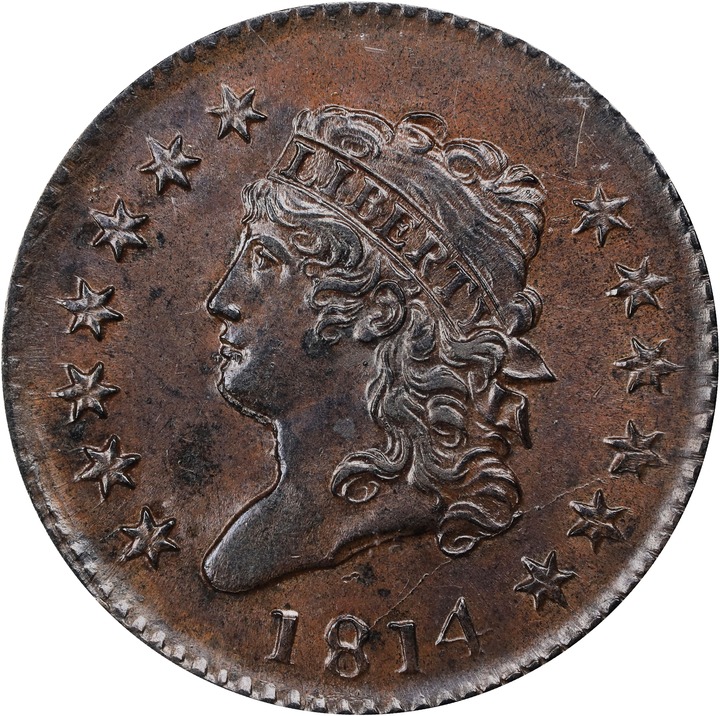 1814 1c Plain 4 MS BN thumbnail 3