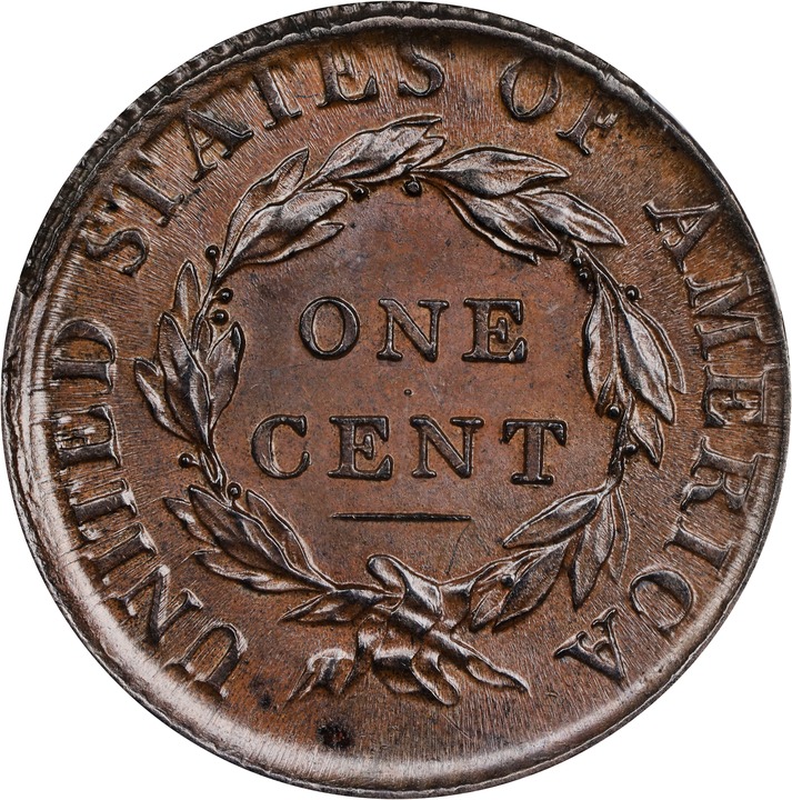 1814 1c Plain 4 MS BN MS62 BN thumbnail 2