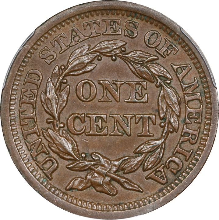 1856 1c Upright 5 MS BN MS62 BN thumbnail 4