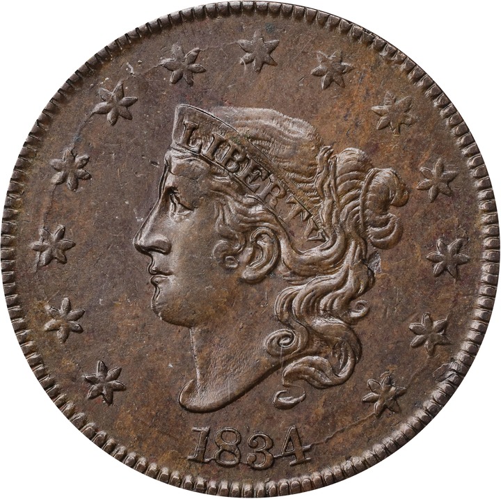 1834 1c Large 8, Large Stars, Medium Letters MS BN AU55 BN thumbnail 5