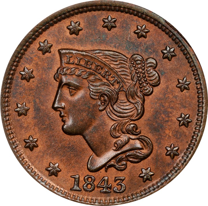 1843 1c Petite Head, Small Letters MS RB thumbnail 2