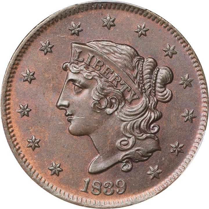 1839 1c Booby Head MS BN MS60 BN thumbnail 17