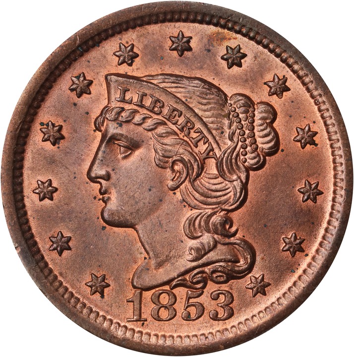 1853 1c N-22 MS RD thumbnail 4