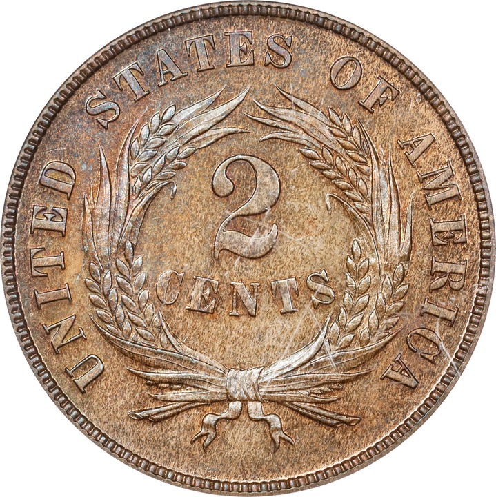 1871 2c Doubled Die Obverse, FS-102 PR BN PR64 BN thumbnail 15