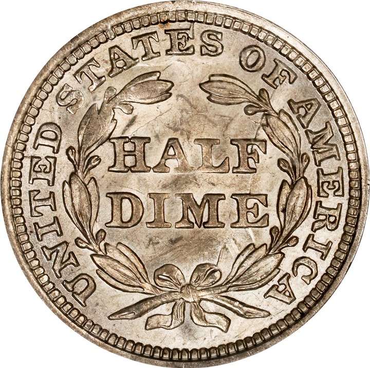 1858 H10c Over Inverted Date MS thumbnail 15