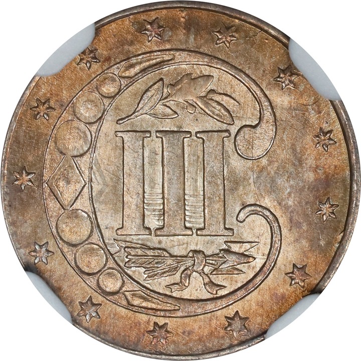 1858 3cS MS67 thumbnail 2