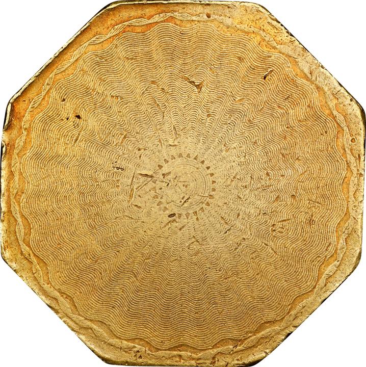 1851 G$50  Humbert, 880 THOUS, No 50, Lettered Edge, K-2 MS thumbnail 9
