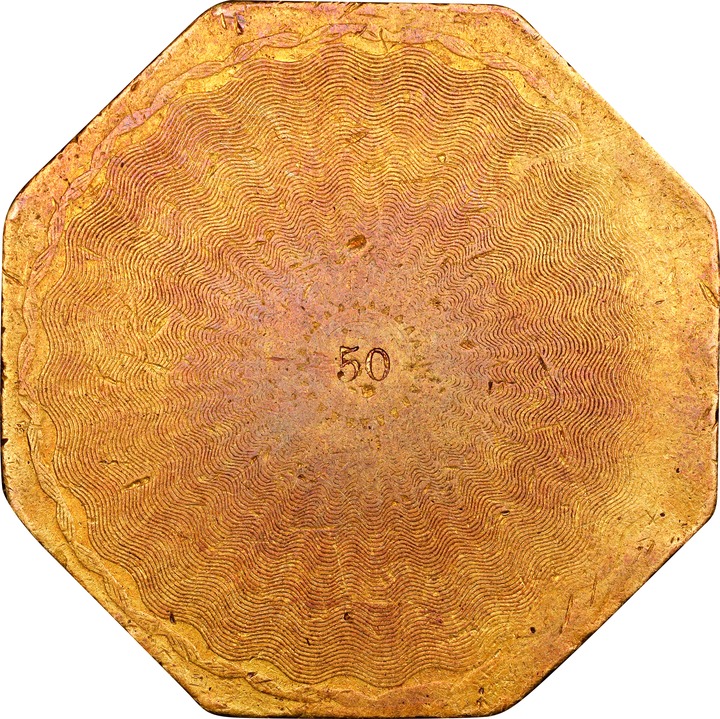 1851 G$50  Humbert, 887 THOUS, 50 Rev, Lettered Edge, K-4 MS thumbnail 12