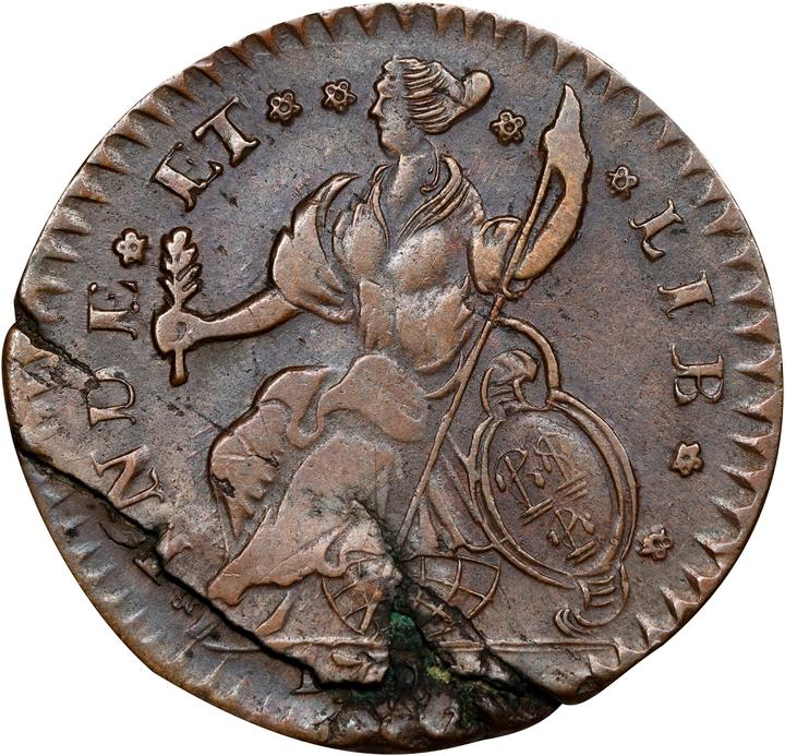 1787 Copper Connecticut, Mailed Bust Left, CONNECT, INDE MS BN G4 BN thumbnail 6