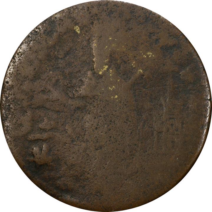 1670s Farth St Patrick, New Jersey MS BN AG3 BN thumbnail 2