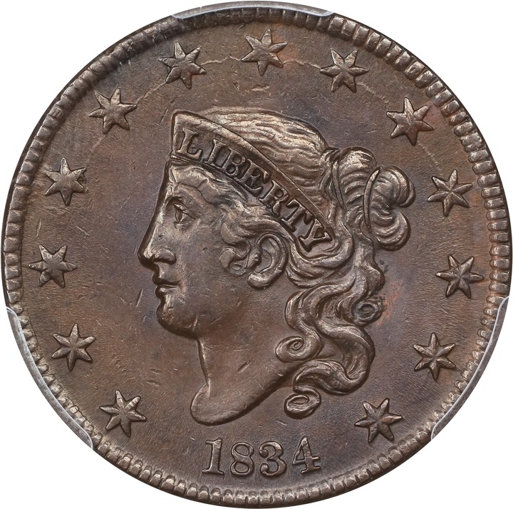 1834 1c Small 8, Large Stars, Medium Letters MS BN VG8 BN thumbnail 5