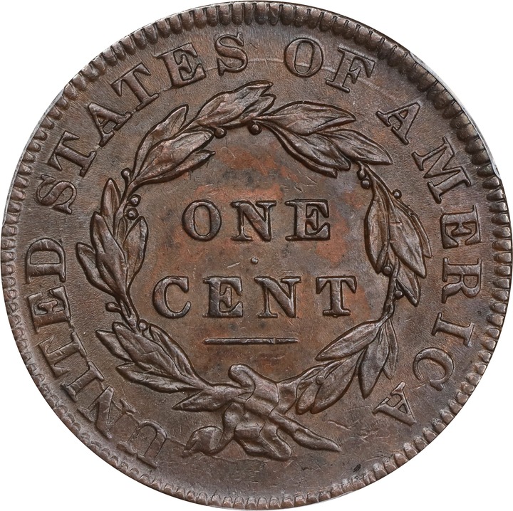 1834 1c Small 8, Large Stars, Medium Letters MS BN VG8 BN thumbnail 6