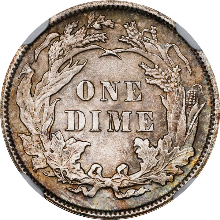 1884 10c AU50 thumbnail 22