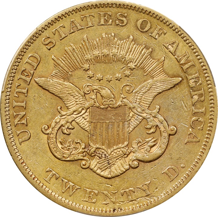 1858 $20  MS thumbnail 14
