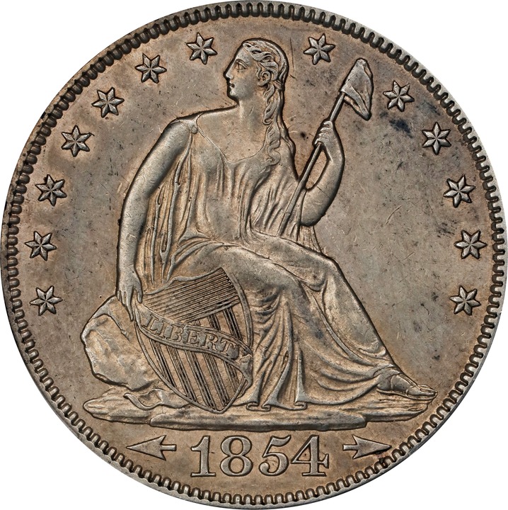 1854 50c Arrows MS thumbnail 18