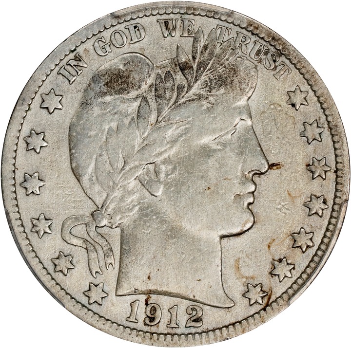 1912-S 50c MS thumbnail 12