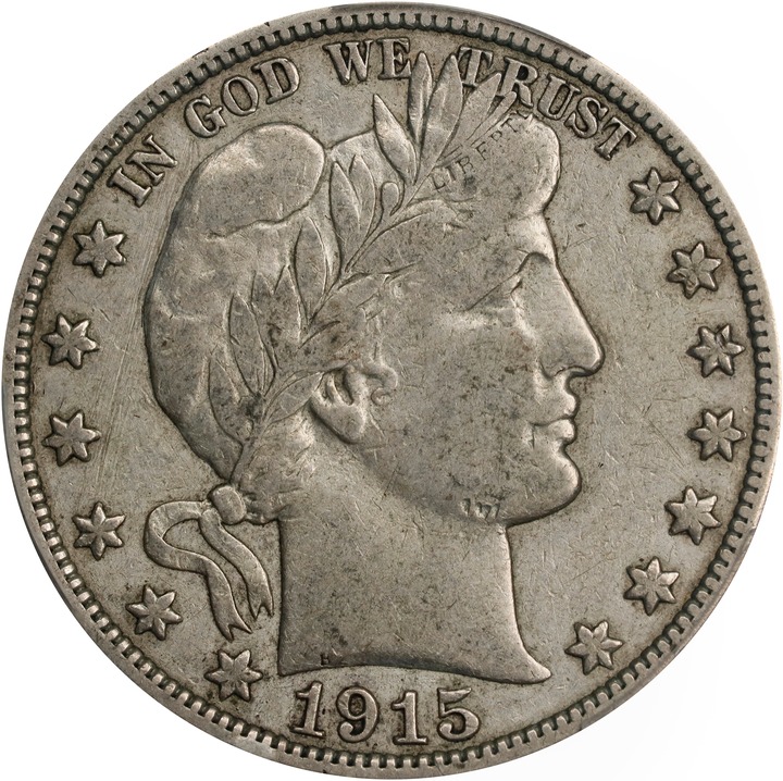 1915-S 50c MS thumbnail 14