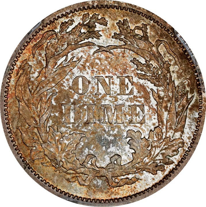 1886 10c MS65 CAC thumbnail 4
