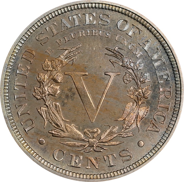 1897 5c AU53 thumbnail 23