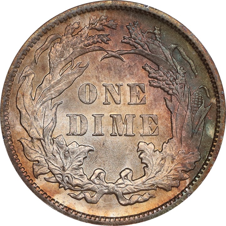 1884 10c VG8 thumbnail 23