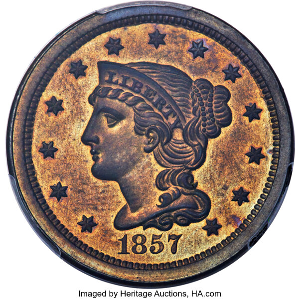 1857 1c Small Date, N-5 PR BN