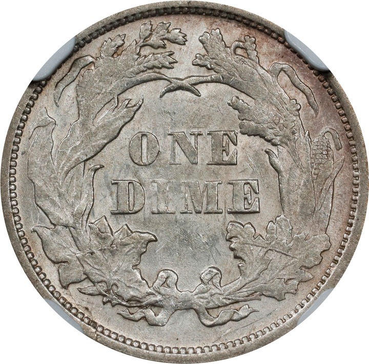1873 10c Arrows MS62 thumbnail 2