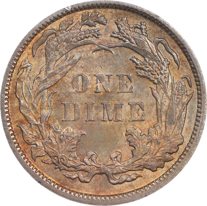 1882 10c MS65 thumbnail 6