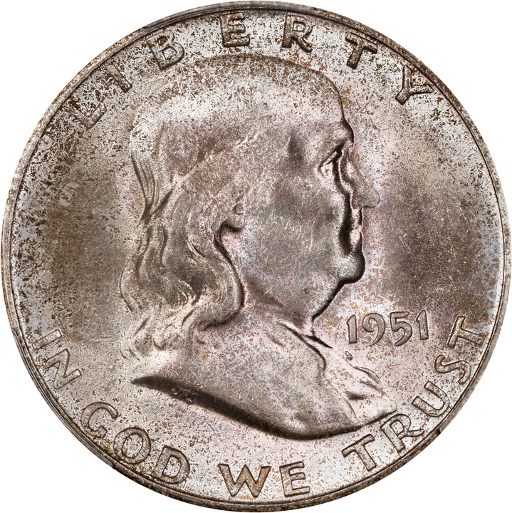 1951-S 50c MS thumbnail 12